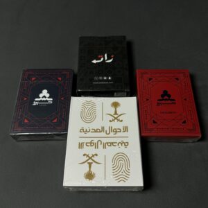 بكج (1 ورق شيرو ، 1 ورق زات ، 1 ورق الاحوال ، 1 ورق شيرو جكارو)